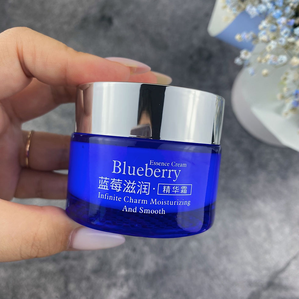 Регенирирующий крем для лица с экстрактом чернички от BIOAQUA