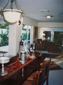 הבית ברמת חן