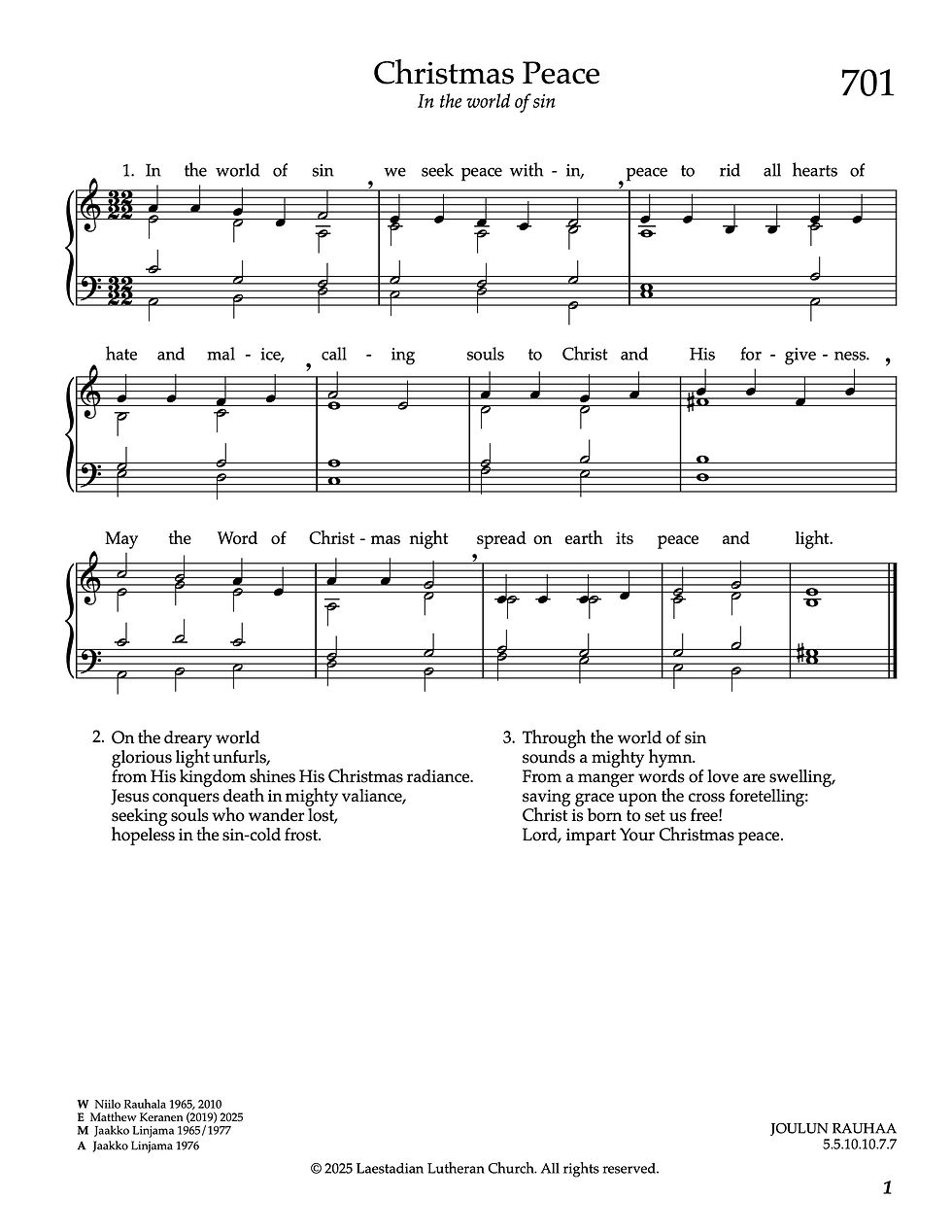 Thumbnail: 2025 SHZ Supplement (digital only)