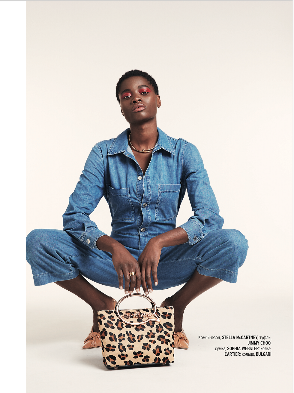 Marie Claire Ukraine July 2019