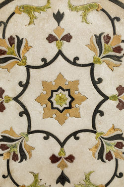 Art Indien & Islamique Alexis Renard Paris