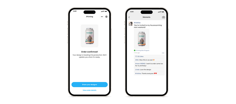 BaoSteel Packaging WeChat Mini Program social sharing screen turning completed can design into shareable social content