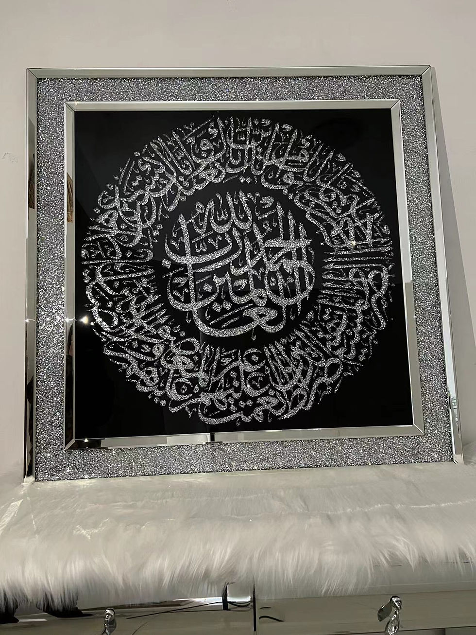 Mirrored Crushed Diamond Al Fatihah Wall Frame 100x100cm (3 colors avail)