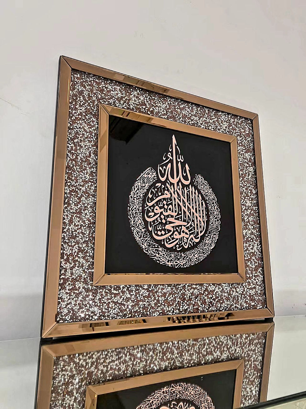 MAY60RGE Crushed Diamond Mirrored Wall Mounted Ayatul Kursi Rose Gold