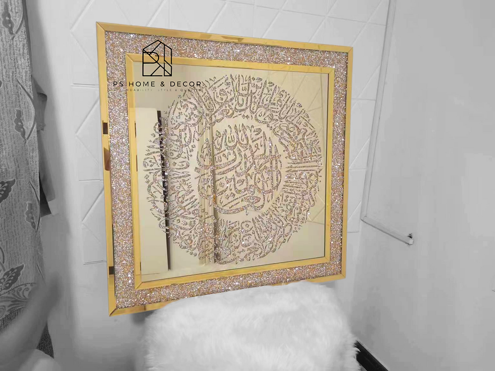 Mirrored Crushed Diamond Al Fatehah Wall Frame on Gold Mirror Backing 100cm