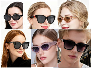 custom sunglasses collection