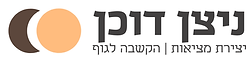 עיצוב ללא שם.png