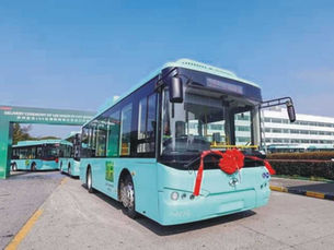 CDA is bringing Sustainable Public Transportation to Islamabad
