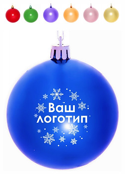 Шары елочные Эконом.jpg
