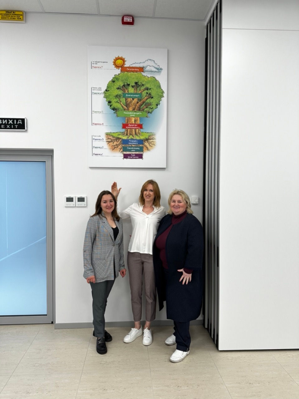 Копія файлу _IMG_1396 — крупный размер