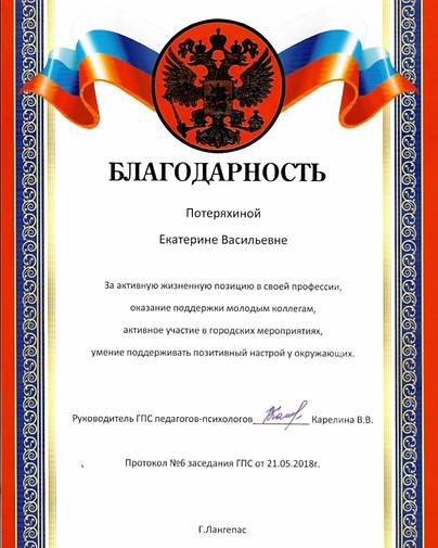 image4.jpeg