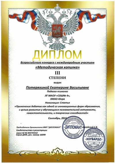 image2.jpeg