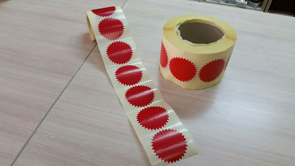 מדבקות איכותיות לנוטריון