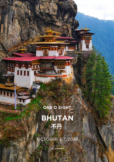 Bhutan Poster-114.png