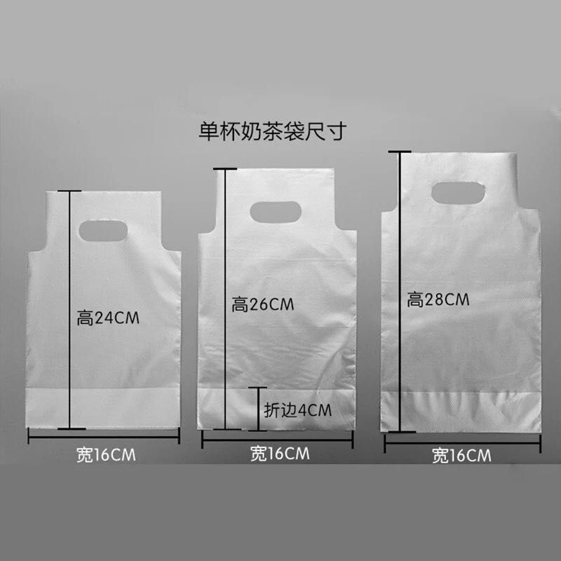 Thumbnail: Plastic Holder