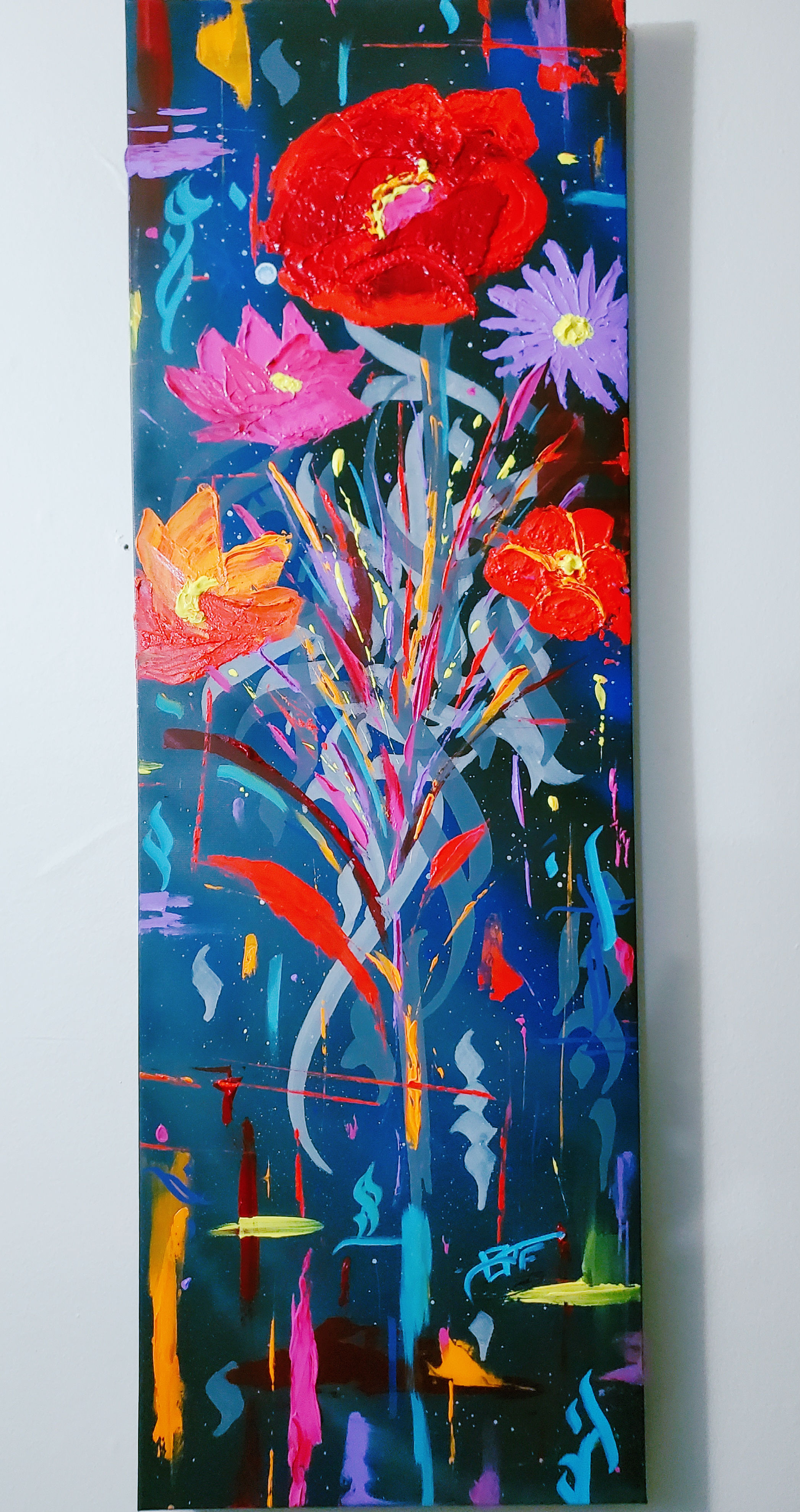 Summer Bouquet