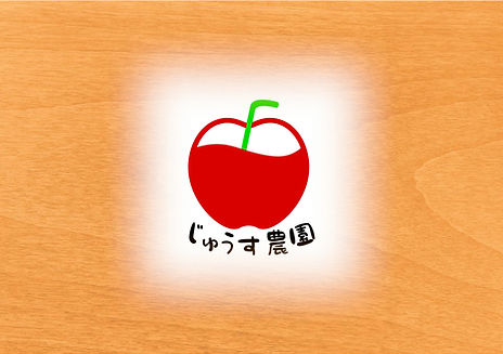 スムージー,ジュースバー