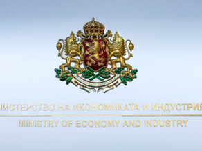 България се присъединява към инициатива за общи действия за укрепване на конкурентоспособността на европейската индустрия