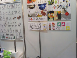 第6回クリエイターEXPO(コンテンツ東京内)
