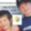 John and Tye children (2).jpeg