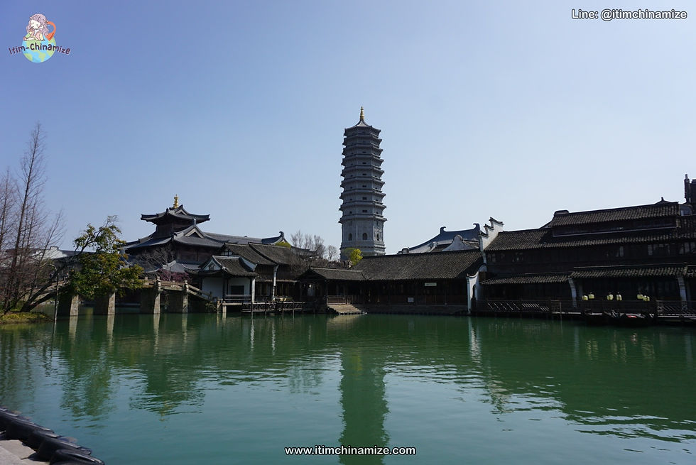 เมืองโบราณผู่หยวน
