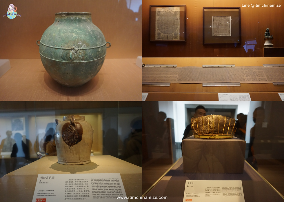 พิพิธภัณฑ์สุดโมเดิร์นใจกลางเมืองซูโจว