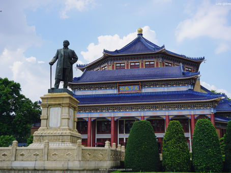 ✨𝑺𝒖𝒏 𝒀𝒂𝒕-𝒔𝒆𝒏 𝑴𝒆𝒎𝒐𝒓𝒊𝒂𝒍 𝑯𝒂𝒍𝒍  𝑮𝒖𝒂𝒏𝒈𝒛𝒉𝒐𝒖 (孙中山纪念堂) จุดท่องเที่ยวเชิงประวัติศาสตร์กลางเมืองกวางโจว