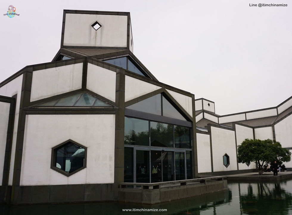 🏛️ รีวิว Suzhou Museum พิพิธภัณฑ์สุดโมเดิร์นใจกลางเมืองซูโจว
