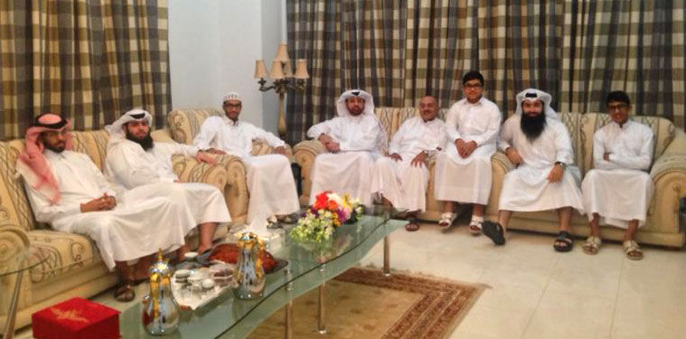 The Majlis