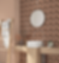 natural floor to ceiling tile in neutral bathroom