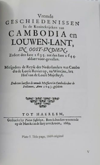 Miniatura: Strange Events In The Kingdom Of Cambodia And Laos (2003) By Carool Kersten