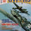 縮圖：Avions #137 (2004)