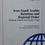 थंबनेल: IISS Adelphi Papers #304 'Iran-Saudi Arabia Relations and Regional Order' (1996)