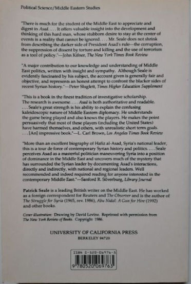Миниатюра: Asad: The Struggle For The Middle East (1995) By Patrick Seale