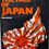Miniatura: The Fall of Japan (1967, 1968) By William Craig