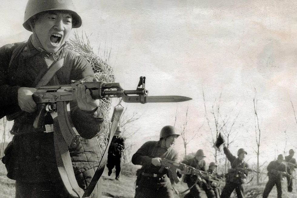 The Korean War