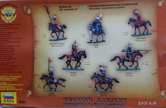 Miniatura: Napoleonic Wars 'Turkish Calvary' Model (1:72 Scale)