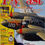 Thumbnail: FlyPast #344 (Mar 2010)