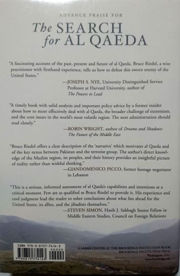 縮圖：The Search For Al Qaeda (2008) By Bruce Riedel