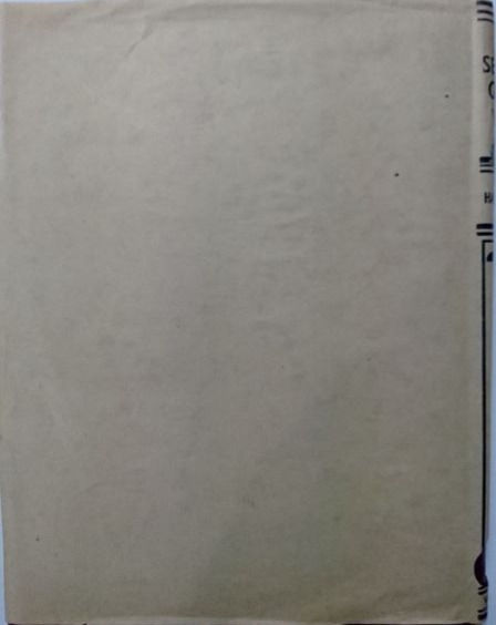 Миниатюра: The Second Great War: A Standard History (1946) By John Hammerton