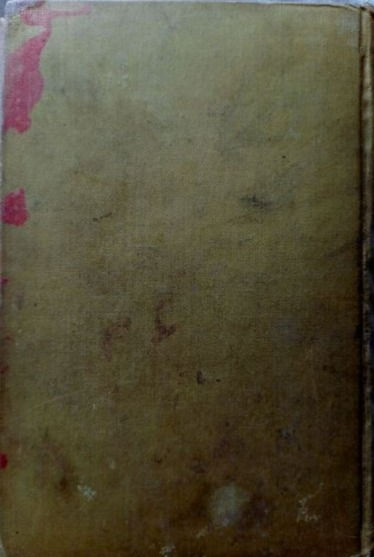 Миниатюра: The Little V.C. (1908) By Helen Marion Burnside