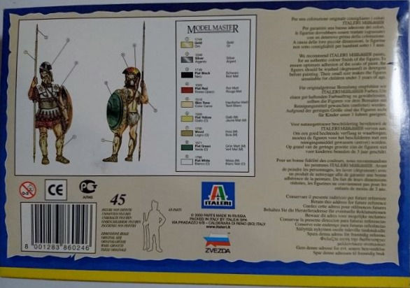 Thumbnail: Italeri Models Greek Infantry Hoplites (1:72 Scale)