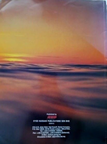 Miniatyrbild: Asian Defence Journal: Asian Defence Yearbook 1998-1999 (1999)