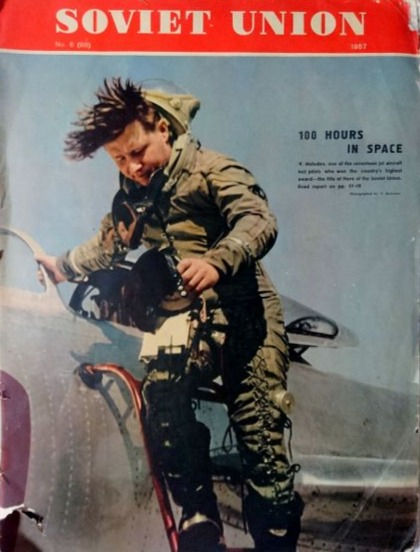 Soviet Union Illustrated Monthly #6 (1957)