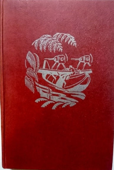 Miniatyrbild: Biggles In The Jungle (1947) By Captain W.E. Johns