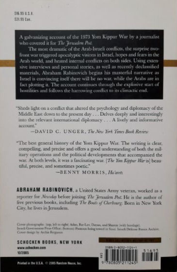 Thumbnail: The Yom Kippur War: The Epic Encounter That... (2004) By Abraham Rabinovich