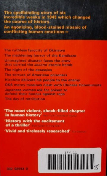 サムネイル： The Fall of Japan (1967, 1968) By William Craig