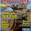 Thumbnail: Military Modelling Magazine Vol 36 #8 (2006)