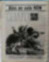 Thumbnail: War Picture Library #887 'Perilous Skies' (1973)
