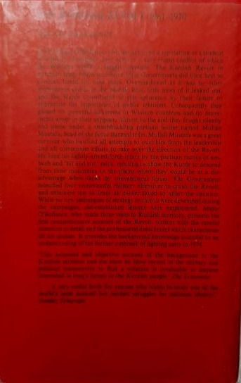 Miniatura: Arab Guerilla Power 1967-1972 (1974) By Edgar O'Ballance